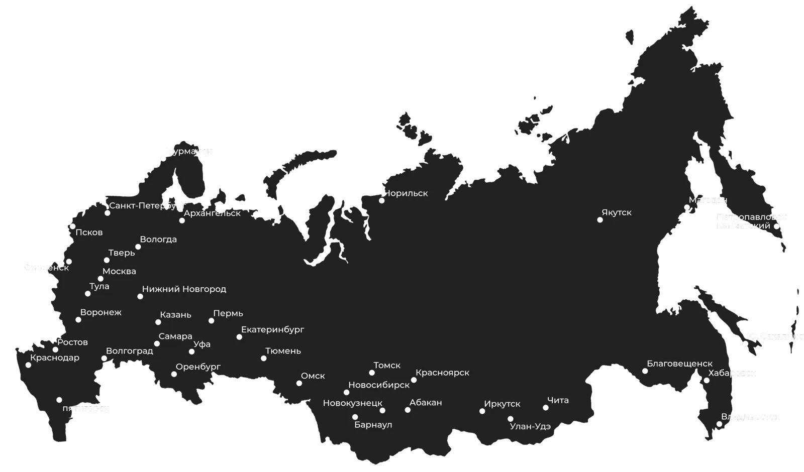 Карта России с пунктами выдачи интернет-магазина